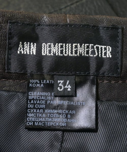 ANN DEMEULEMEESTER（アンドゥムルメステール）その他 茶 サイズ:34(XXS位) レディース/2200700205011