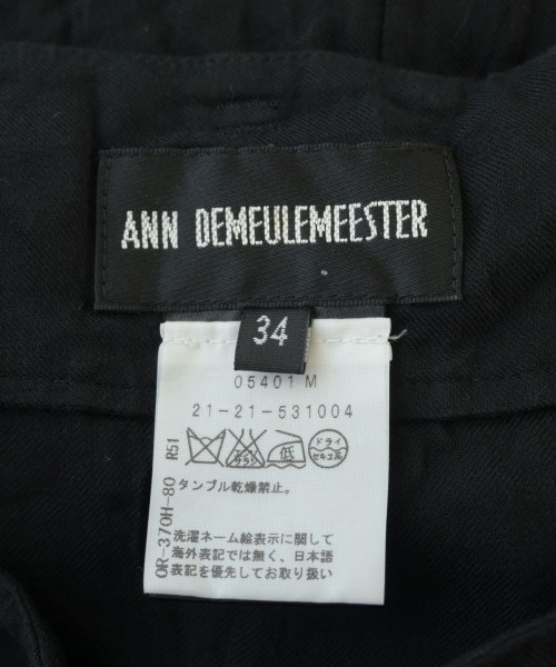 ANN DEMEULEMEESTER（アンドゥムルメステール）ロング・マキシ丈スカート 黒 サイズ:34(XXL位) レディース/2200708177075
