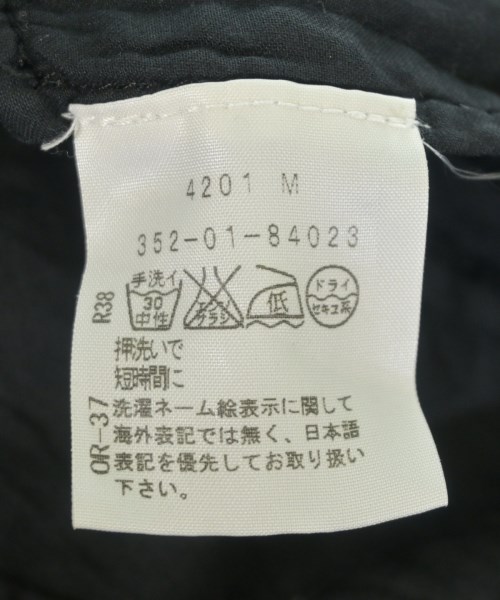 ANN DEMEULEMEESTER（アンドゥムルメステール）カジュアルシャツ 黒 サイズ:XXS メンズ/2200722389058