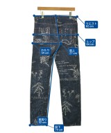 ALEXANDER MCQUEEN（アレキサンダーマックイーン）デニムパンツ 紺 サイズ:46(M位) メンズ/2200717111275