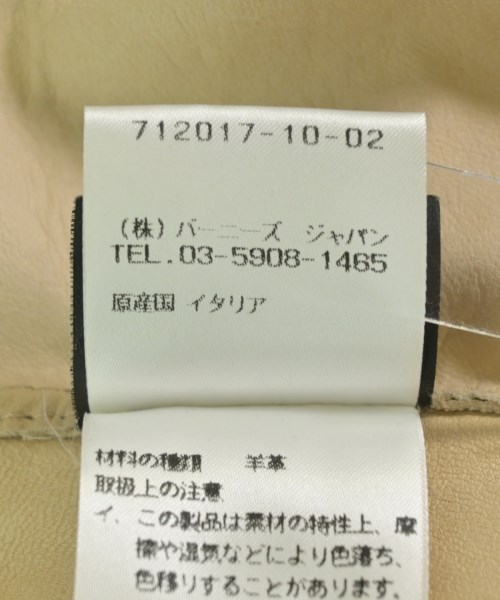 ALEXANDER MCQUEEN（アレキサンダーマックイーン）その他 ベージュ サイズ:M メンズ/2200704152021