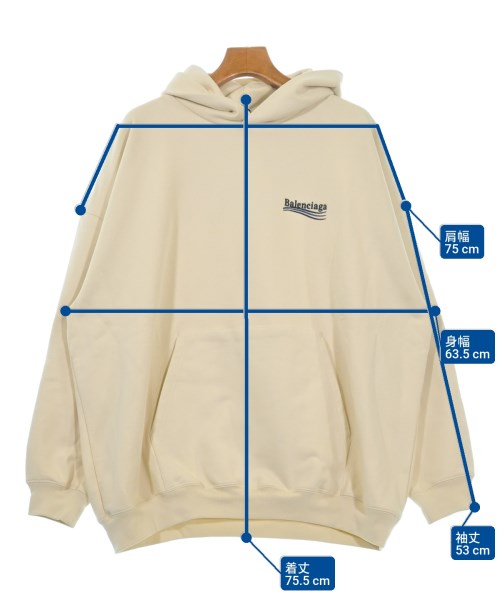 BALENCIAGA（バレンシアガ）パーカー ベージュ サイズ:XXS メンズ/2200629651050