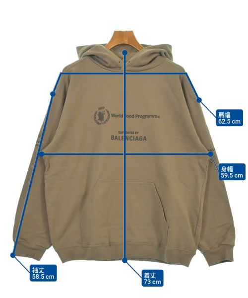 BALENCIAGA（バレンシアガ）パーカー 茶 サイズ:L メンズ/2200629651210