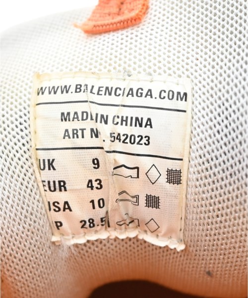 BALENCIAGA（バレンシアガ）スニーカー ベージュ サイズ:28.5cm メンズ/2200635746016