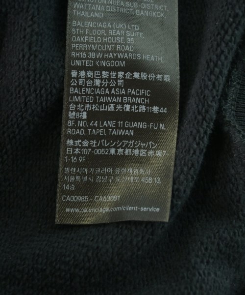 BALENCIAGA（バレンシアガ）パーカー 黒 サイズ:S メンズ/2200636199019