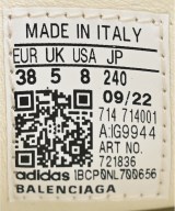 BALENCIAGA（バレンシアガ）スニーカー 白 サイズ:24cm レディース/2200636214019