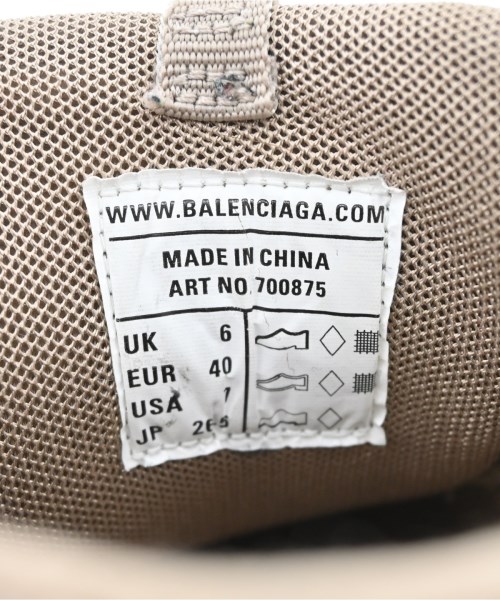 BALENCIAGA（バレンシアガ）スニーカー 茶 サイズ:26.5cm メンズ/2200621852066