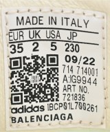 BALENCIAGA（バレンシアガ）スニーカー 白 サイズ:EU35(21.5cm位) レディース/2200636552128