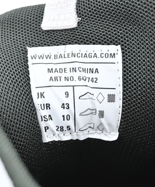 BALENCIAGA（バレンシアガ）スニーカー 赤 サイズ:28.5cm メンズ/2200633310110