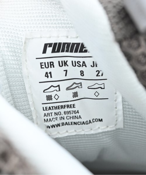 BALENCIAGA（バレンシアガ）スニーカー 茶 サイズ:27cm メンズ/2200633310172