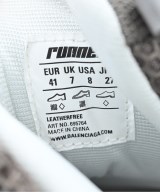 BALENCIAGA（バレンシアガ）スニーカー 茶 サイズ:27cm メンズ/2200633310172