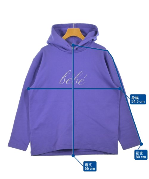BALENCIAGA（バレンシアガ）パーカー 紫 サイズ:XS レディース/2200639054018
