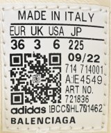 BALENCIAGA（バレンシアガ）スニーカー 白 サイズ:22.5cm レディース/2200639893037