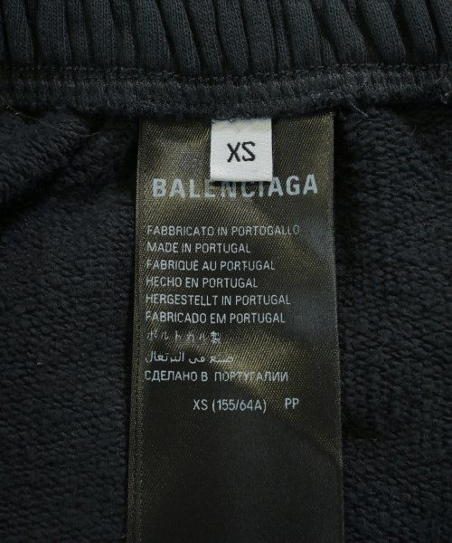 BALENCIAGA（バレンシアガ）スウェットパンツ 黒 サイズ:XS メンズ/2200621894073