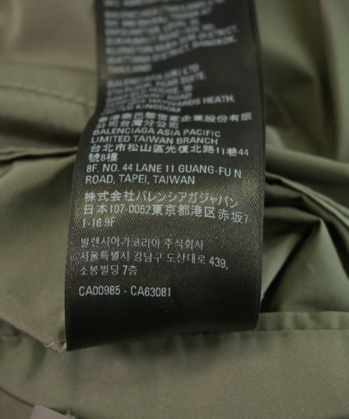 BALENCIAGA（バレンシアガ）その他 グレー サイズ:2(M位) メンズ/2200623290057