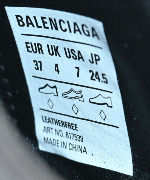 BALENCIAGA（バレンシアガ）スニーカー 黒 サイズ:24.5cm レディース/2200624148036