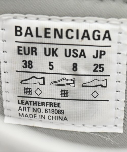 BALENCIAGA（バレンシアガ）サンダル シルバー サイズ:25cm メンズ/2200622230191