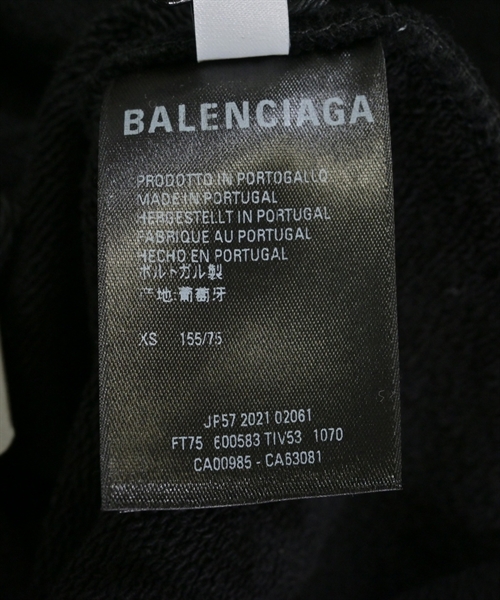 BALENCIAGA（バレンシアガ）パーカー 黒 サイズ:XS メンズ/2200625866021