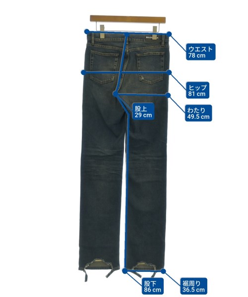 BALENCIAGA（バレンシアガ）デニムパンツ 紺 サイズ:30(M位) メンズ/2200626205225