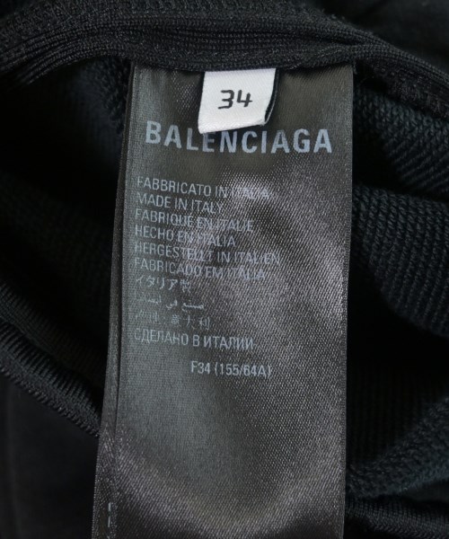 BALENCIAGA（バレンシアガ）スウェットパンツ 黒 サイズ:34(XXS位) レディース/2200625630042