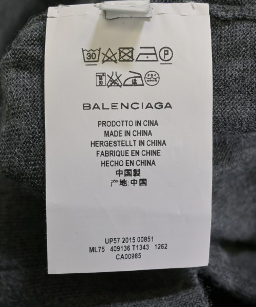 BALENCIAGA（バレンシアガ）カーディガン グレー サイズ:XS レディース/2200627339110