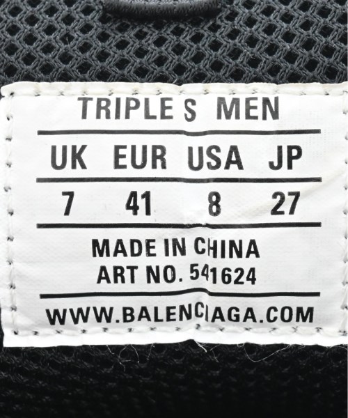 BALENCIAGA（バレンシアガ）スニーカー 黒 サイズ:27cm メンズ/2200628557025