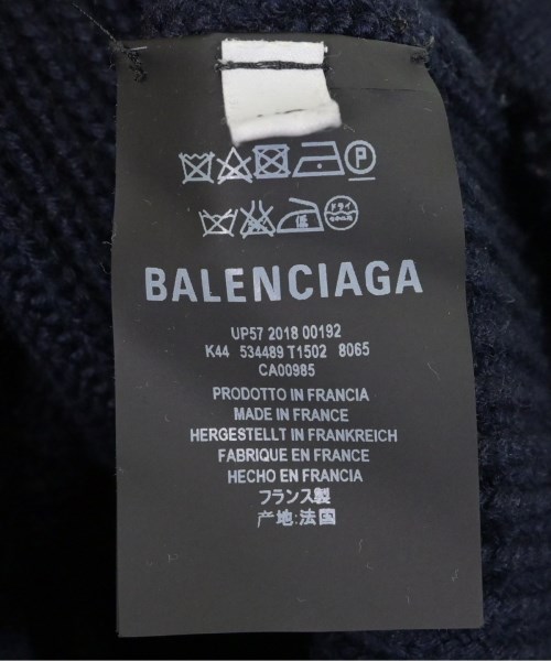 BALENCIAGA（バレンシアガ）カーディガン 紺 サイズ:XS メンズ/2200629170049