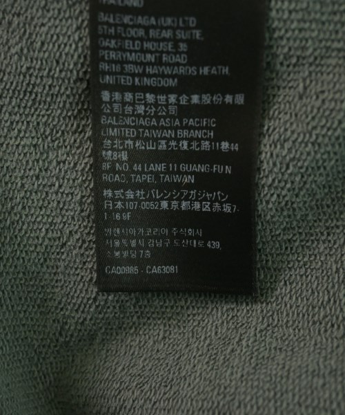 BALENCIAGA（バレンシアガ）パーカー グレー サイズ:L メンズ/2200628875044