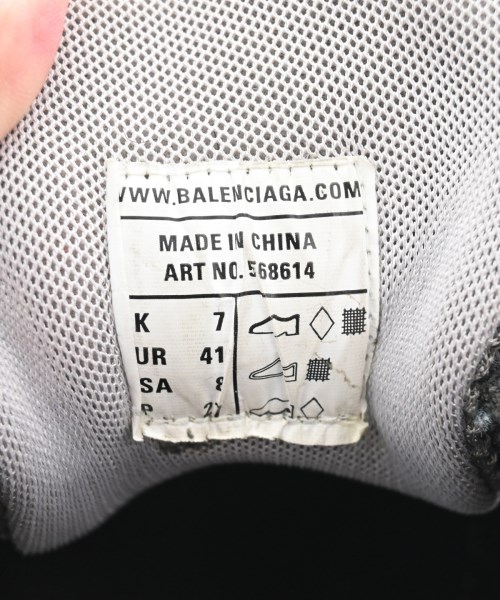 BALENCIAGA（バレンシアガ）スニーカー 赤 サイズ:27cm メンズ/2200629977013