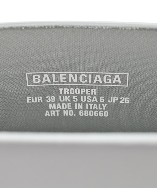 BALENCIAGA（バレンシアガ）ブーツ グレー サイズ:26cm メンズ/2200630394021