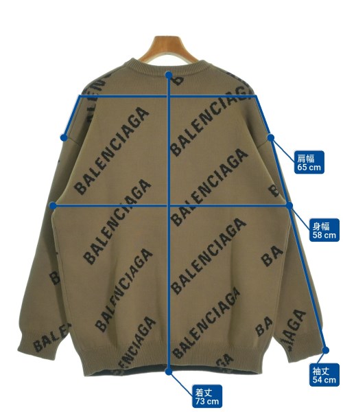 BALENCIAGA（バレンシアガ）ニット・セーター 茶 サイズ:XS メンズ/2200631472018