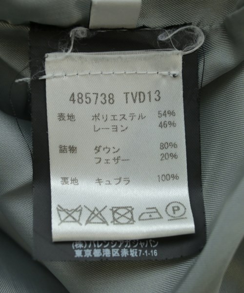 BALENCIAGA（バレンシアガ）ダウンジャケット/ダウンベスト グレー サイズ:48(L位) メンズ/2200632413010