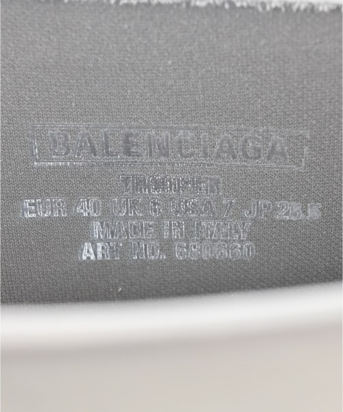 BALENCIAGA（バレンシアガ）ブーツ グレー サイズ:26.5cm メンズ/2200632795024