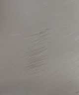 BALENCIAGA（バレンシアガ）ブーツ グレー サイズ:26.5cm メンズ/2200632795024