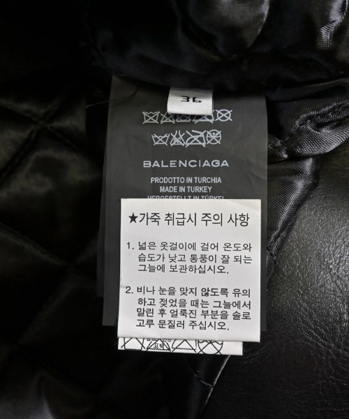 BALENCIAGA（バレンシアガ）ライダース 黒 サイズ:36(XS位) レディース/2200633466015