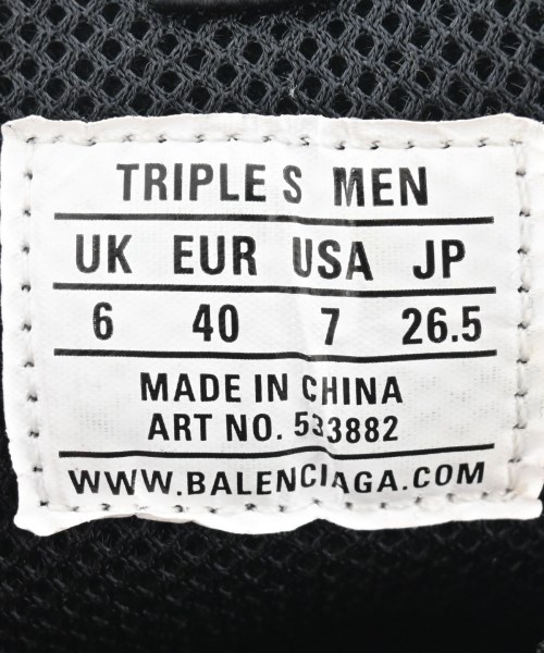 BALENCIAGA（バレンシアガ）スニーカー 黒 サイズ:26.5cm メンズ/2200613851015