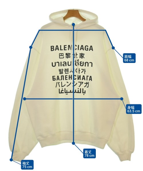 BALENCIAGA（バレンシアガ）パーカー 白 サイズ:XS メンズ/2200616479018