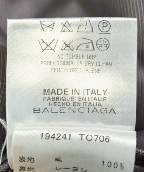 BALENCIAGA（バレンシアガ）ジャケット グレー サイズ:48(L位) メンズ/2200618091034