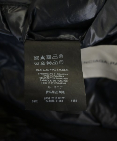 BALENCIAGA（バレンシアガ）ダウンジャケット/ダウンベスト 黒 サイズ:46(M位) メンズ/2200618091058