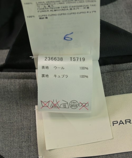 BALENCIAGA（バレンシアガ）ジャケット グレー サイズ:48(L位) メンズ/2200619272029