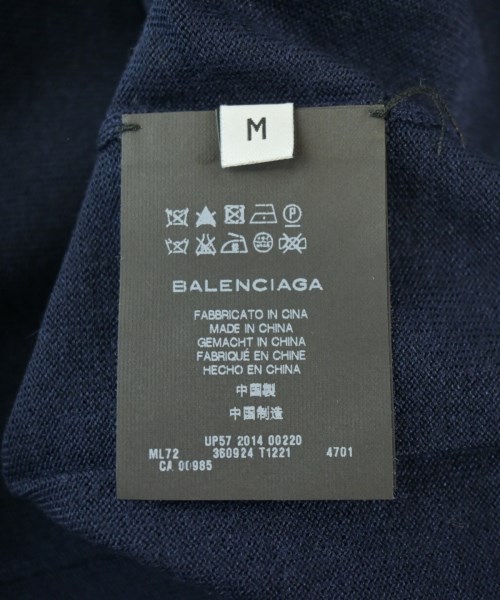 BALENCIAGA（バレンシアガ）カーディガン 紺 サイズ:M メンズ/2200619272050