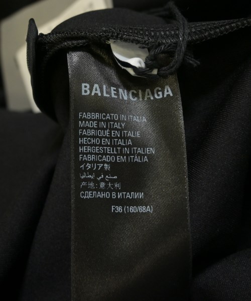 BALENCIAGA（バレンシアガ）ロング・マキシ丈スカート 黒 サイズ:36(XS位) レディース/2200619337018