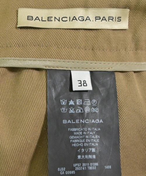 BALENCIAGA（バレンシアガ）ひざ丈スカート カーキ サイズ:38(S位) レディース/2200619429041