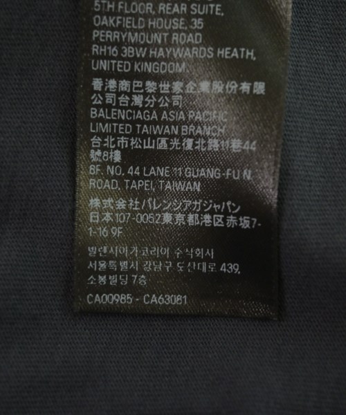 BALENCIAGA（バレンシアガ）Tシャツ・カットソー グレー サイズ:L メンズ/2200620243025