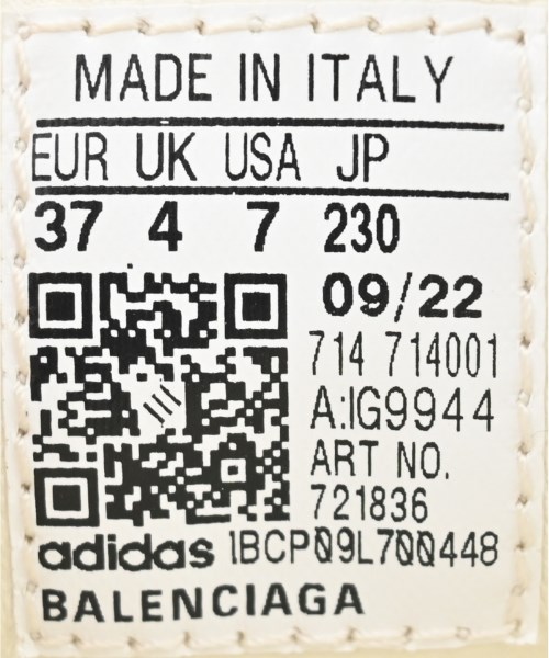 BALENCIAGA（バレンシアガ）スニーカー 白 サイズ:23cm レディース/2200619067038