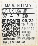 BALENCIAGA（バレンシアガ）スニーカー 白 サイズ:23cm レディース/2200619067038