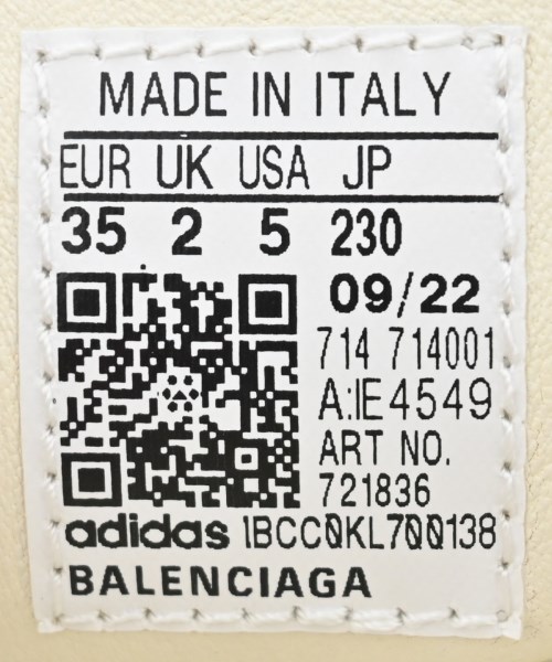 BALENCIAGA（バレンシアガ）スニーカー 白 サイズ:23cm レディース/2200619067045