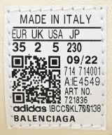 BALENCIAGA（バレンシアガ）スニーカー 白 サイズ:23cm レディース/2200619067045