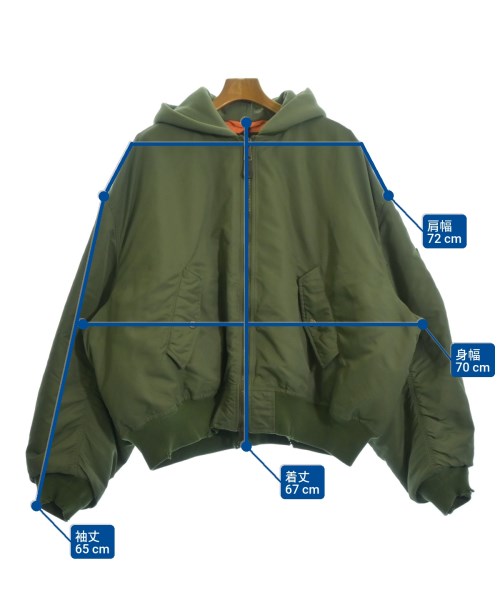 BALENCIAGA（バレンシアガ）ミリタリーブルゾン カーキ サイズ:XXS メンズ/2200620155021