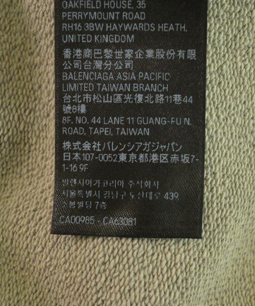 BALENCIAGA（バレンシアガ）パーカー 黄 サイズ:S メンズ/2200620155045